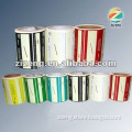 material labels self adhesive labels,